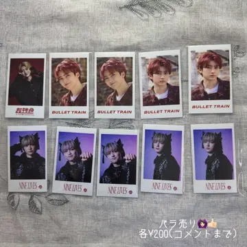 초특급 브로마이드 미니 사진 NINELIVES 유키