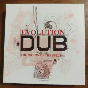 Evolution of Dub Volume 1: The Origin of