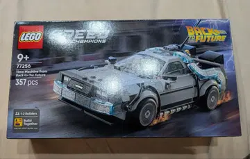 LEGO 스피드 챔피언 77256 델로리안