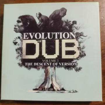 EVOLUTION OF DUB VOLUME 3