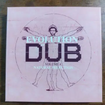 EVOLUTION OF DUB VOLUME 4