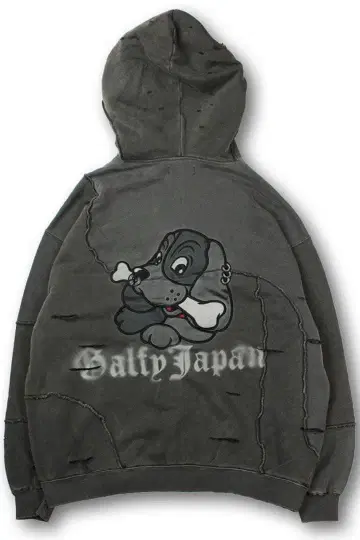 갈피 츠기하기 좀비 후드티