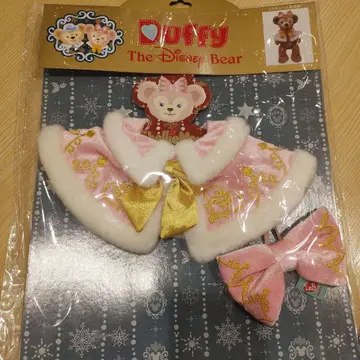 Duffy 코트와 리본 세트