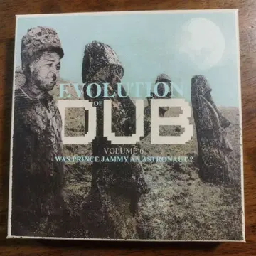 EVOLUTION OF DUB VOLUME 6