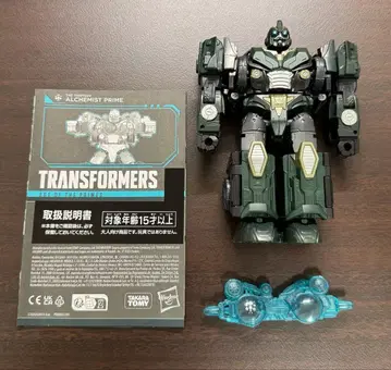 트랜스포머 알케미스트 프라임 ATOP