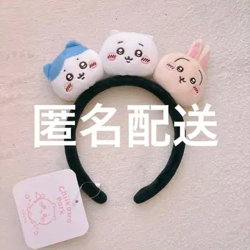 새상품 치이카와 파크 봉제 인형 머리띠 치이카와, 하치와레, 토끼