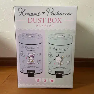 미사용 새상품 포차코 쓰레기통