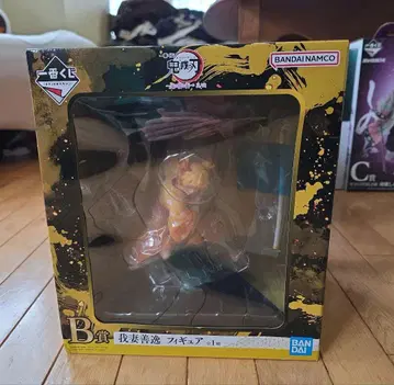 [새상품] 귀멸의 칼날 제일복권 B상 아가츠마 젠이츠 (젠코) 버전