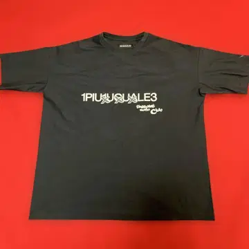 1PIU1UGUALE3 블랙 T셔츠