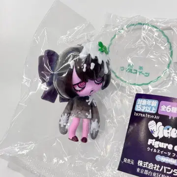 윌스위츠 커피젤리 미개봉