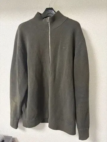 [라코스테] 지퍼 트레이닝복 그린 EXCLUSIVE EDITION