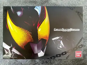 [ 미사용 ] CSM 키바 벨트