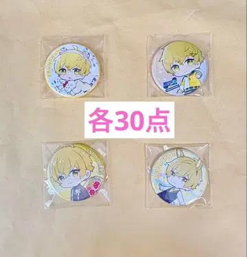 UMM.COM 페스티벌 핵심 가슴 원 참치캔 잡탕 묶음 판매