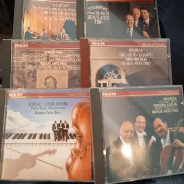 서독반 보자르 트리오 피아노 삼중주곡, 피아노 사중주곡 6장 세트