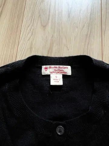 Brooks Brothers 블랙 가디건 세트 S사이즈