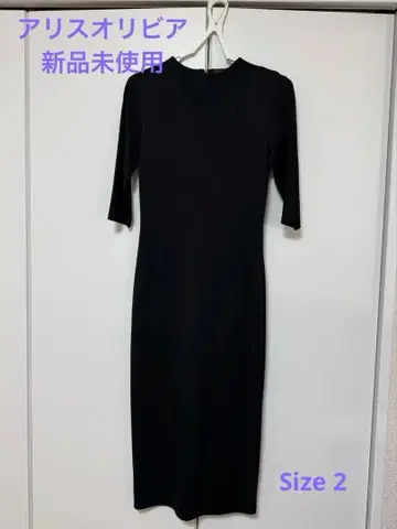 앨리스 올리비아 롱 원피스 블랙