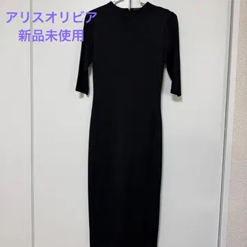 앨리스 올리비아 롱 원피스 블랙