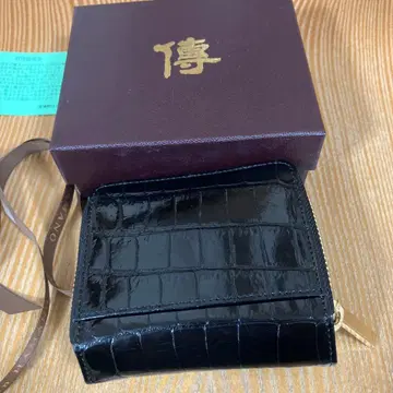 덴하마노 황실 어용 가죽 보석 크로코 주얼리 지갑 (젬크로코)