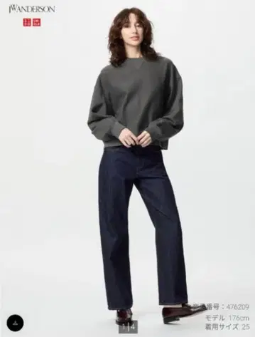 유니클로 JWA 스트레이트 청바지 택 포함 새상품