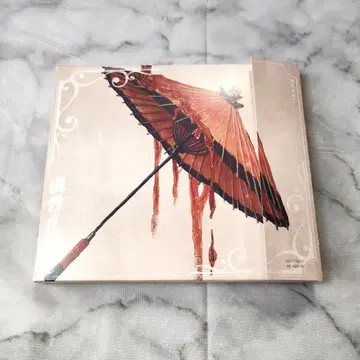 하뉴 마이고 [ 마성의 카마토토 ] 초회 한정판 CD+DVD