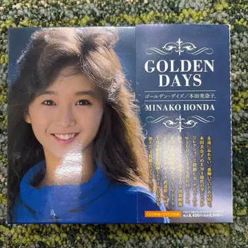 혼다 미나코 GOLDEN DAYS CD 2장 + DVD