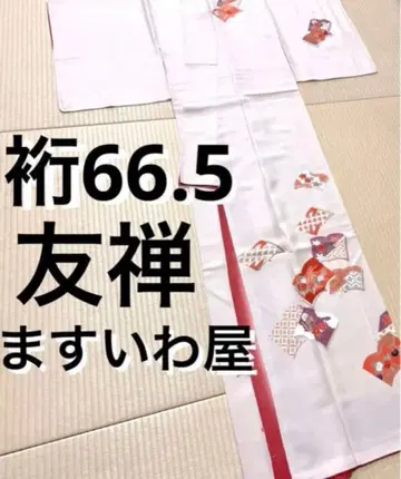 마스이와야 맞춤 손그림 유젠 자수 책자 문 쓰케아게 문 없음