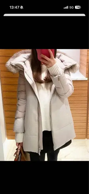 무러 베이지 다운 자켓