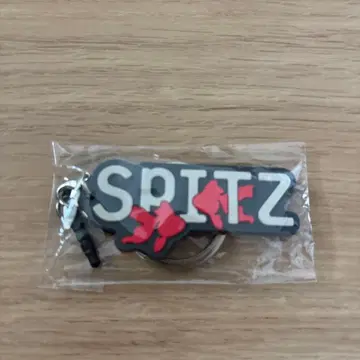 SPITZ 로고 디자인 키링