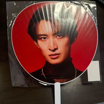 SnowMan 무카이 코지 부채