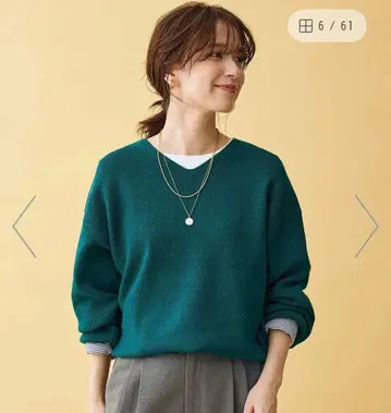 ANY 그린 V넥 니트 긴팔