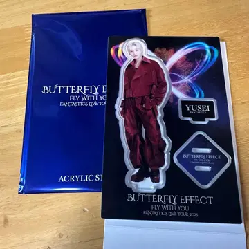 FANTASTICS BUTTERFLY EFFECT 야기 유세이