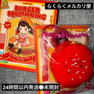 mellojoy 버거 시리즈 [ 레드 퀸 버거 ]