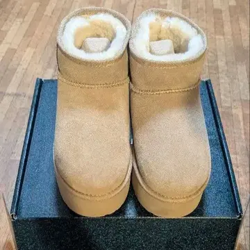 EMU Stinger Micro Platform 8 아몬드