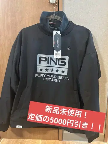 PING 블랙 풀오버 남성 의류