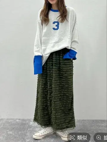 인기 스태프 프로듀스 기획] 롱 커프스 T셔츠