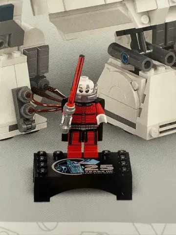 다스 말라크 미니 피규어 LEGO 75379