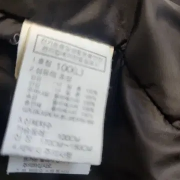 THE NORTH FACE 블랙 다운 자켓 L