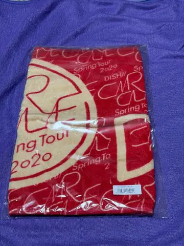 DISH// Spring Tour 2020 CIRCLE 타월
