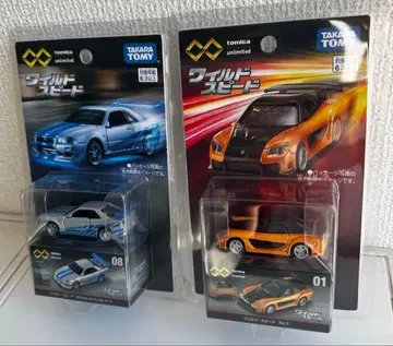 [단종] 토미카 프리미엄 unlimited 와이스피 RX-7&BNR34