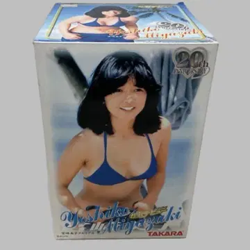 TAKARA 미야자키 요시코 오타카라 데뷔 20주년 메모리얼 피규어