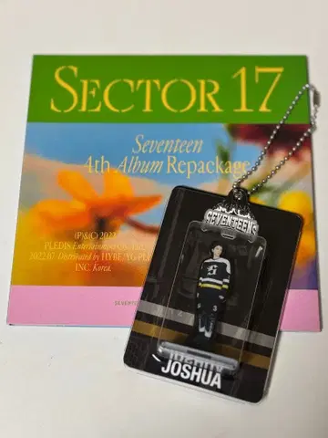 SEVENTEEN JOSHUA HOME 아크릴 키링 CD