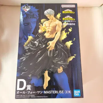 제일복권 나의 히어로 아카데미아 -더욱 저 너머로- D상 올 포 원