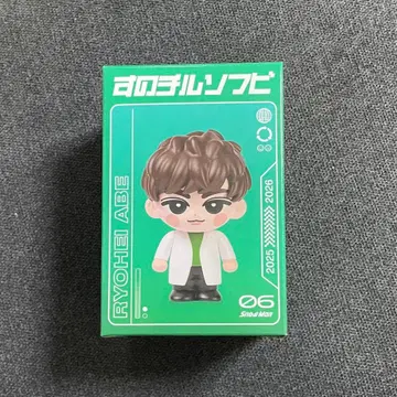 SnowMan 아베 료헤이 스노치루 소프트 비닐