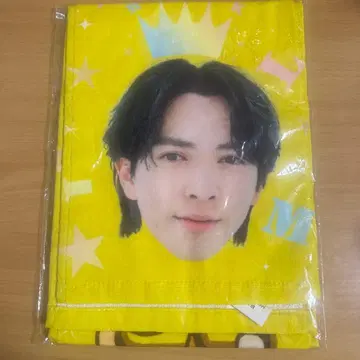 M!LK 캔드리 요시다 진토 얼굴 타월