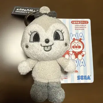 코킨짱 봉제 인형 그레이 약 12cm SEGA
