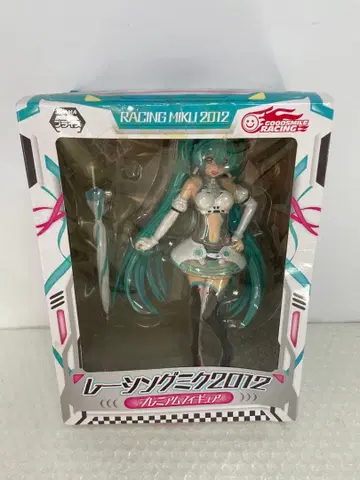 미사용 하츠네 미쿠 레이싱 미쿠 2012 피규어