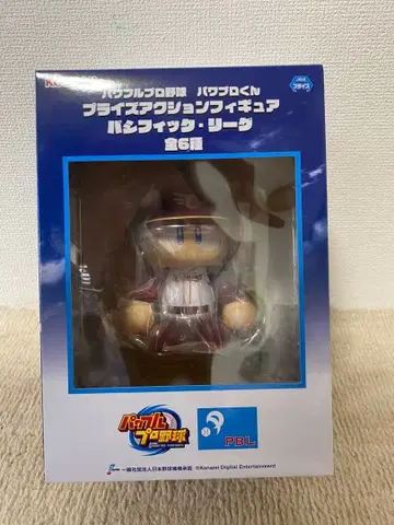 파워풀 프로야구 파와프로군 프라이스 액션 피규어 도호쿠 라쿠텐 이글스