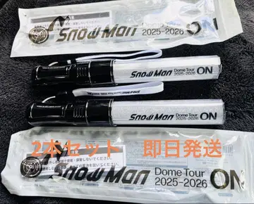 SnowMan Dome Tour 2025-2026 ON 응원봉 2개