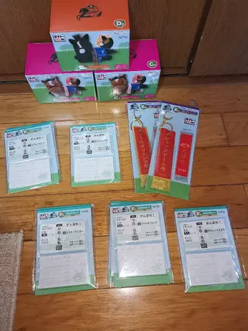 다이토 복권 HORSE HEROES