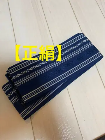 [순수 실크] 남성용 하카타 오비